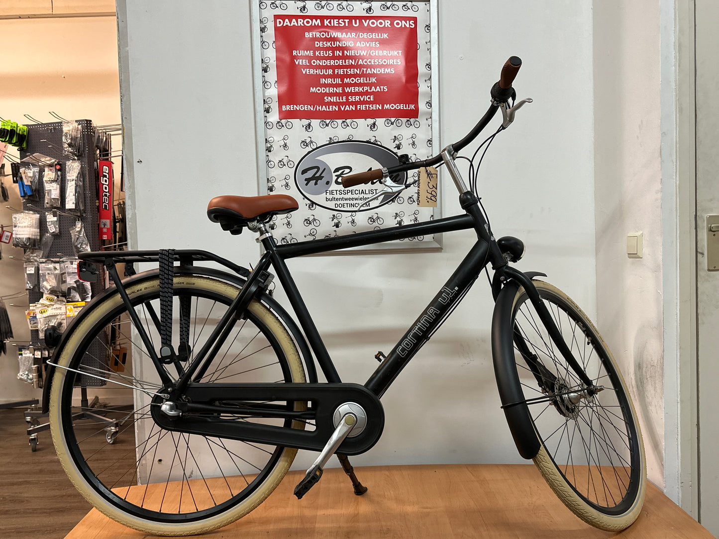 Cortina U1 Hoge instap H57 - 21840