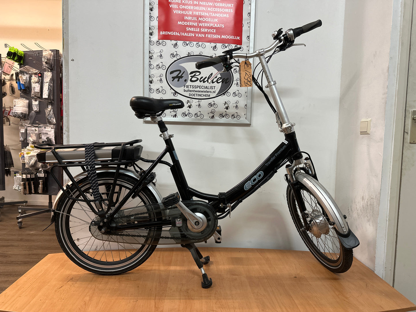 Eco Traveller E-Vouwfiets - 18270