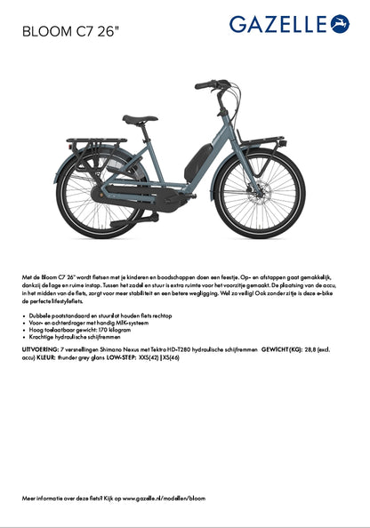 Gazelle Bloom C7 (Light Olive glans)